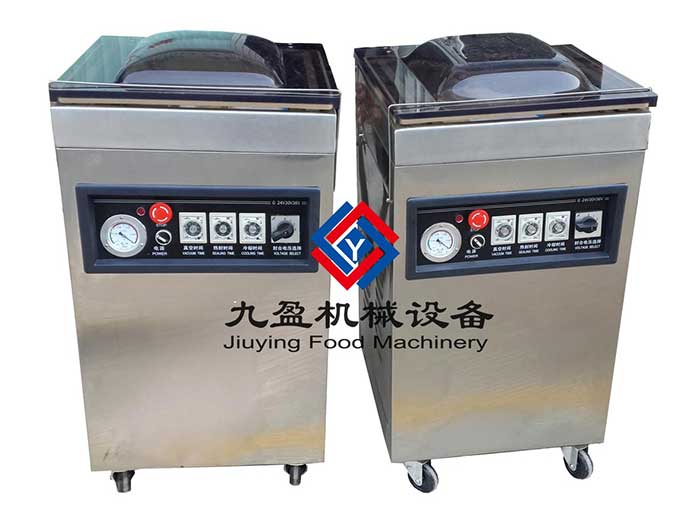 廣州包裝機(jī)、小型包裝機(jī)、真空包裝機(jī)JYZ-400